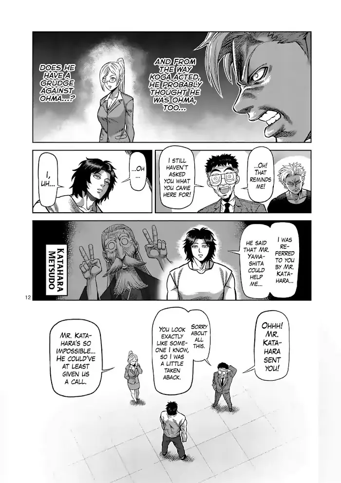 Kengan Omega Chapter 3 image 12_optimized